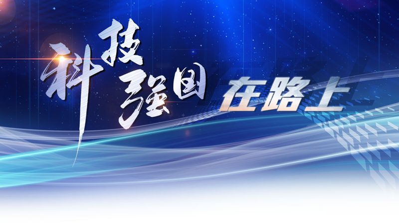 企业数字化转型，ERP软件选型如何避免误区？**