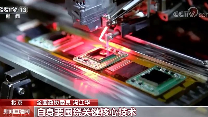 实时边缘计算设备安装的关键考量因素