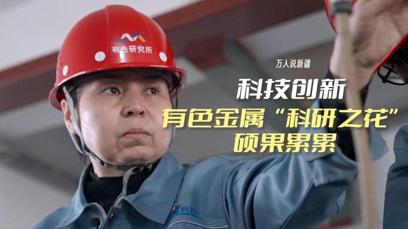 游戏软件测试，薪酬背后的行业洞察